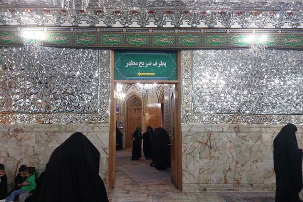 مراسم اربعین حسینی در قم