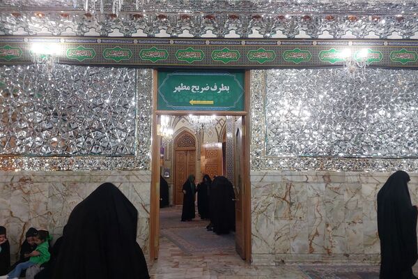 مراسم اربعین حسینی در قم
