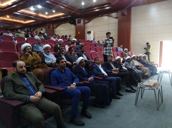 برگزاری همایش ملی مهدویت و انقلاب اسلامی