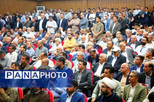 مراسم تکریم و معارفه فرماندار شهرستان لامرد