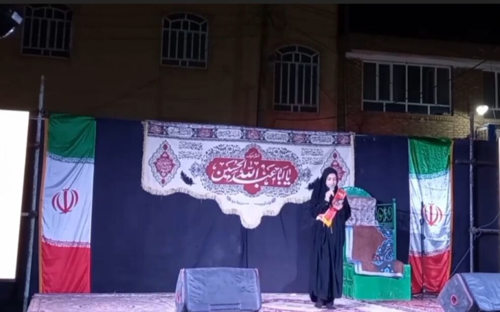 مراسم تجلیل از خانواده‌های شهدای میناب در دبستان شهید بستانی