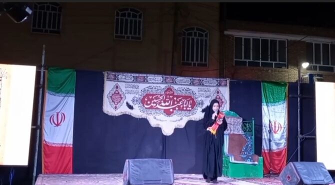 مراسم تجلیل از خانواده‌های شهدای میناب در دبستان شهید بستانی