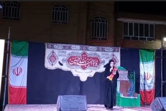 مراسم تجلیل از خانواده‌های شهدای میناب در دبستان شهید بستانی
