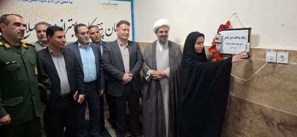 زنگ پدافندغیرعامل در پلدختر نواخته شد 