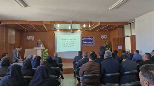 کارگاه توانمندسازی مربیان پیشتاز، معاونان پرورشی و مشاوران در شهرستان دنا