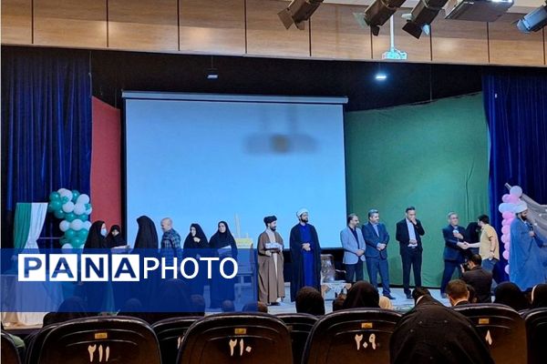 همایش نسل برکت در فریمان