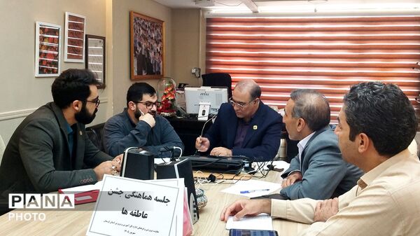 هماهنگی برای ترویج فرهنگ احسان در مدارس لرستان