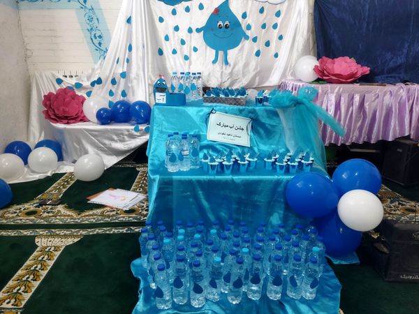 جشن آب برای دانش آموزان دبستان ناهید  نخودی نیشابور 