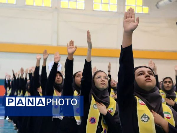 آیین استانی نواختن زنگ انقلاب استان خراسان رضوی در ناحیه ۵ مشهد