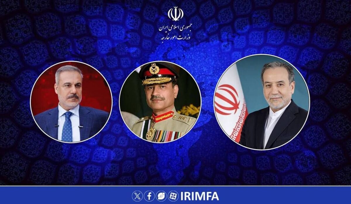 تماس تلفنی عراقچی با فرمانده ارتش پاکستان و وزیر خارجه ترکیه