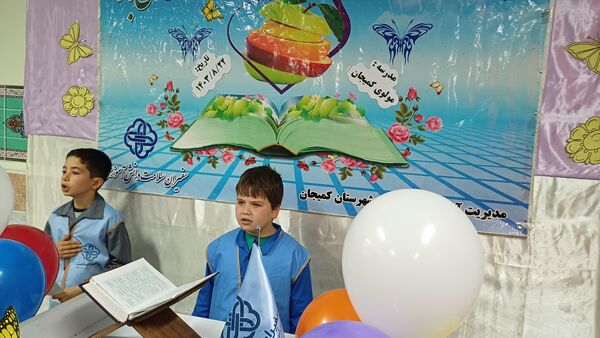برگزاری مراسم نمادین سفیران سلامت در کمیجان