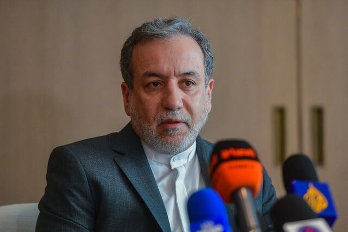 عراقچی: بی‌تفاوتی نسبت به تحریم‌ها و بزرگنمایی بیش از حد آن خطاست