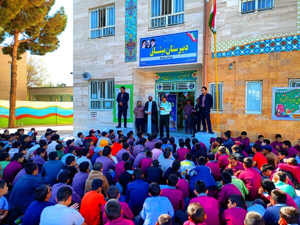 حضور رییس پلیس فتا شهرستان کاشمر در دبیرستان میثاق