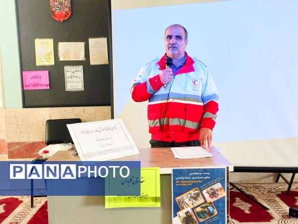 آوای ایمنی، چراغی در تاریکی‌‌ ناگهانی!