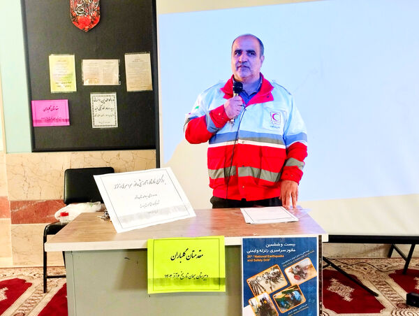 آوای ایمنی، چراغی در تاریکی‌‌ ناگهانی!