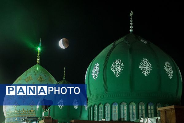 رصد زیباترین خسوف قرن از آسمان مسجد جمکران