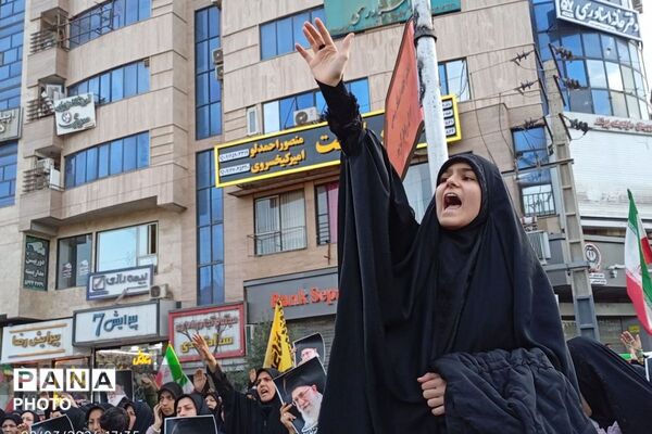 رباط‌کریم در سوگ شهادت رهبر انقلاب