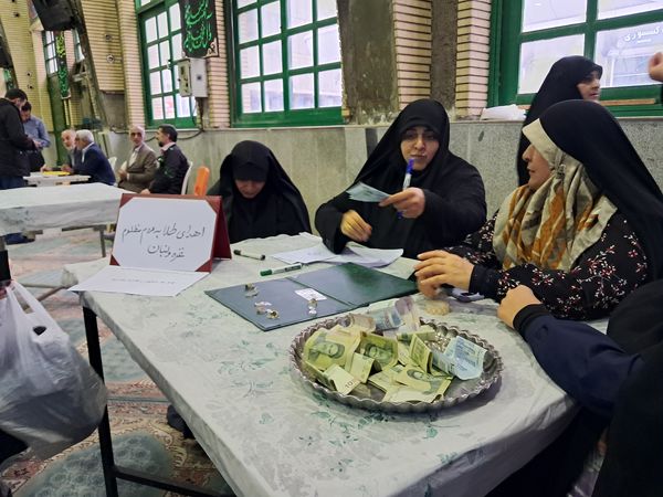 جشن کمک به مردم غزه در قائمشهر