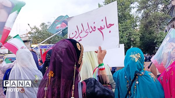 حماسه زاگرس نشینان بختیاری در تهران 