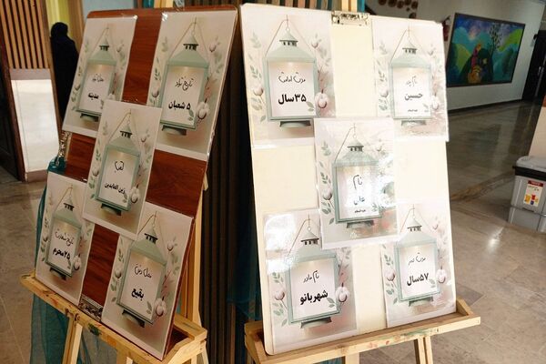 اجرای طرح مصباح الهدی در مدارس ناحیه دو شهرری 