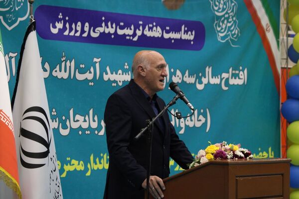 افتتاح خانه والیبال آذربایجان‌شرقی