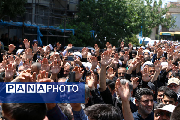 تشییع پیکر شهید مدافع حرم لشکر فاطمیون در قم