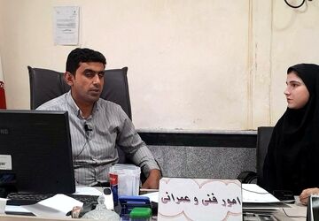 به مناسبت روز کارمند اتفاق افتاد 
