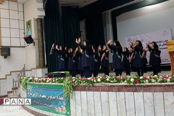  جشنواره فرهنگی هنری فردا در پاکدشت