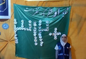 بهترین هدیه برای آقای خوبی‌ها