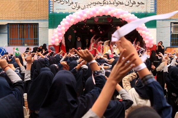 دختران درهای رحمت الهی