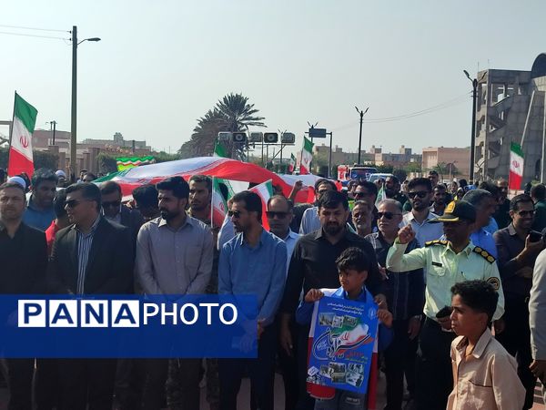 راهپیمایی 13 آبان در جزیره بوموسی