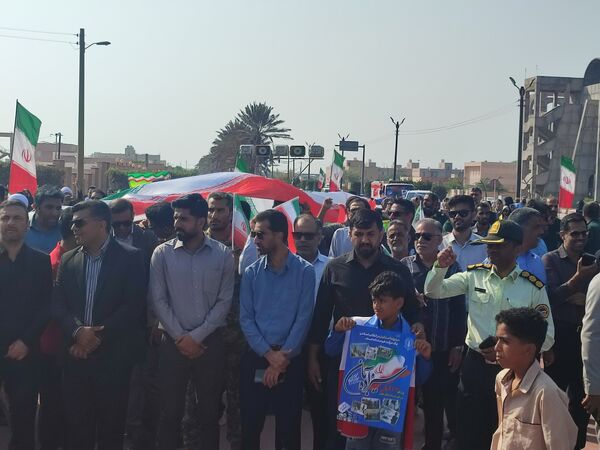 راهپیمایی 13 آبان در جزیره بوموسی