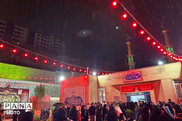 مراسم شهادت امام جواد (ع) در مسجد امام جواد فاز نه پردیس