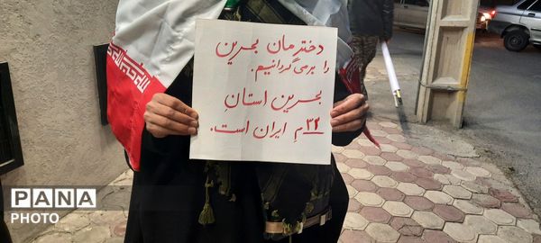 تشییع باشکوه شهید محمد مولوی و مردمی که میدان را خالی نکردند