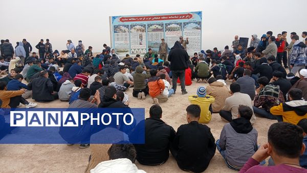 اردوی راهیان نور پسران دانش آموز قم