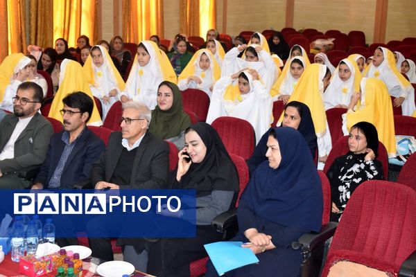 جشن تکلیف دانش‌آموزان دختر مدارس غیردولتی یاسوج