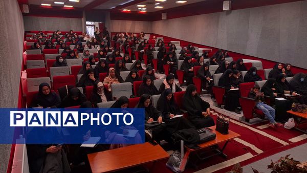 شهر من شهر نماز 