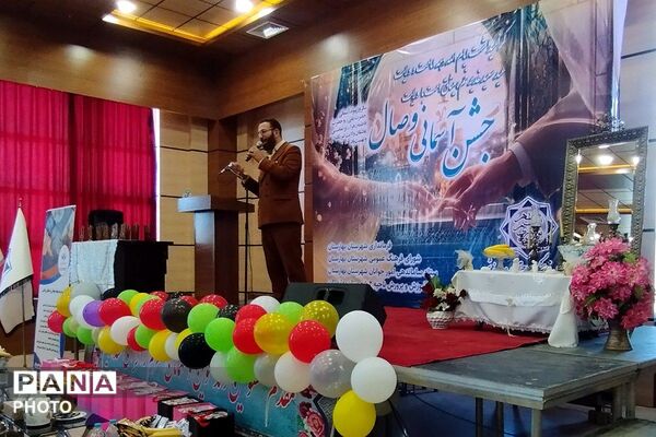  جشن وصال ۳۰ زوج جوان در بهارستا‌ن‌دو