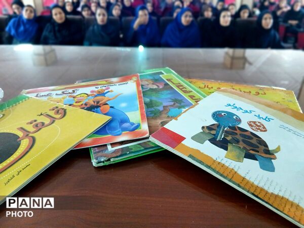 جهشی به سوی توانمند سازی مربیان و آموزگاران شهرستان ملارد