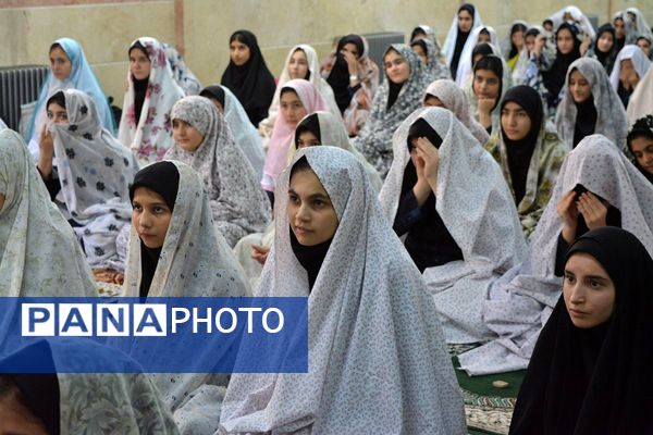 برگزاری مراسم مِهر با مُهر در بهارستان‌۲