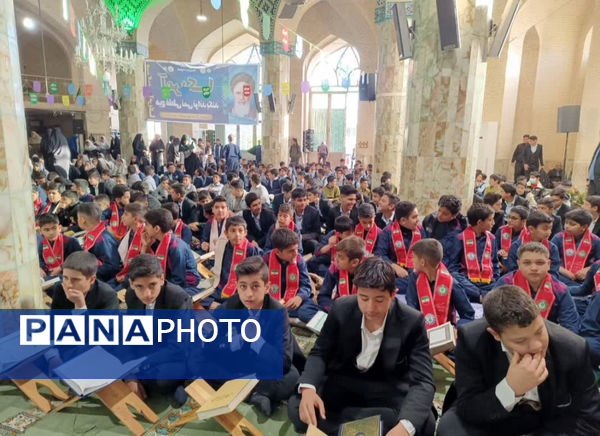  محفل انس با قرآن کریم در شهرستان خاتم 