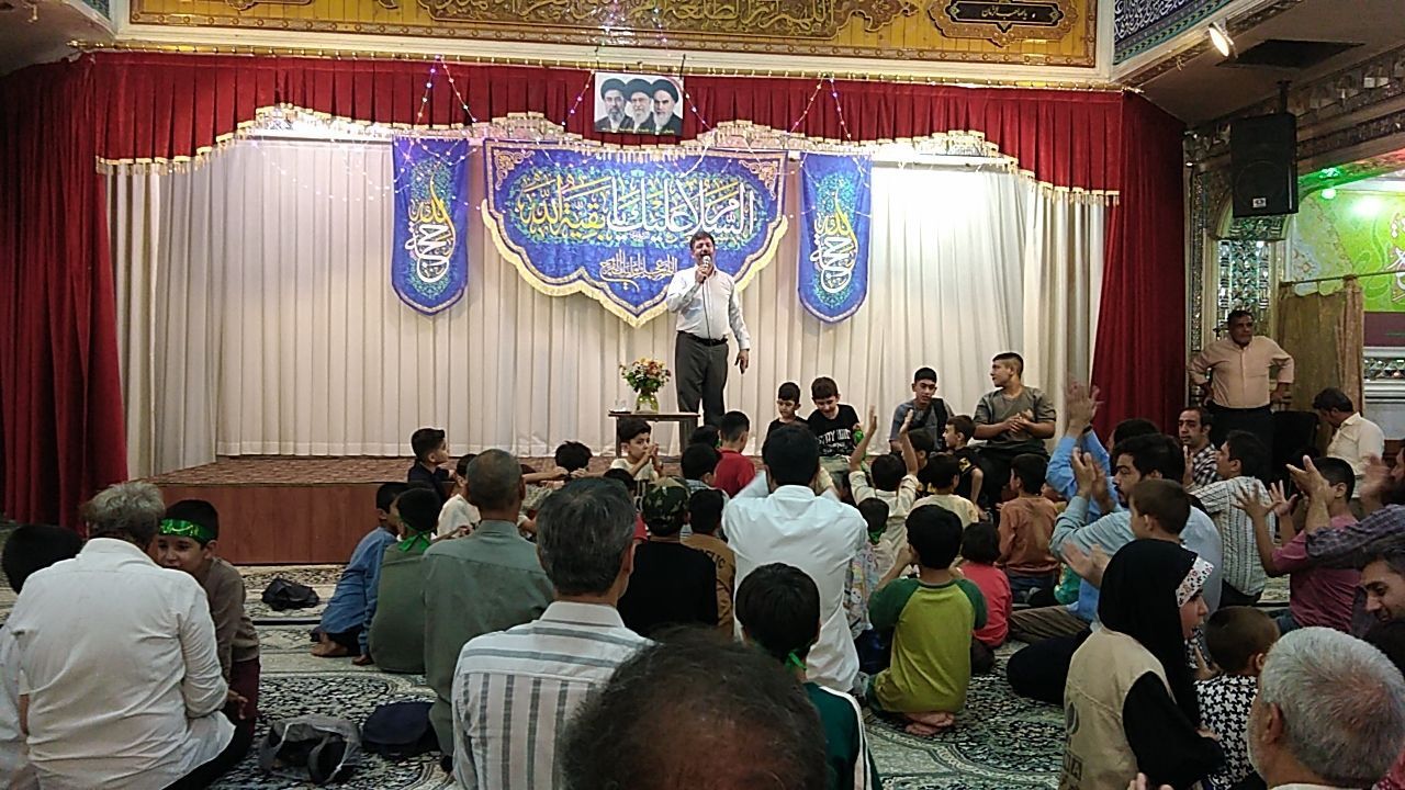 مراسم جشن آغاز امامت حضرت ولی عصر در نیشابور 