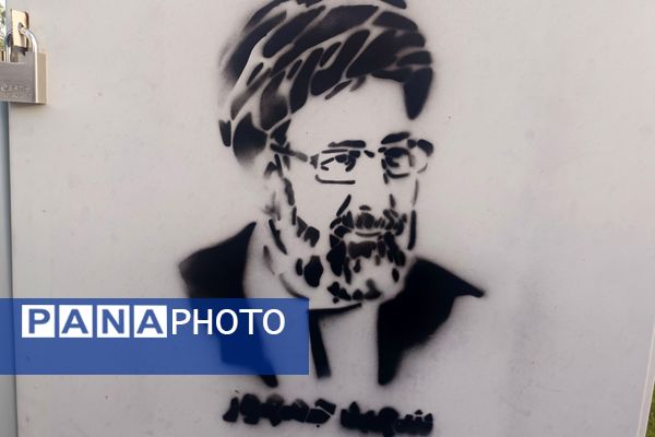 افتتاحیه یادمان شهدای گمنام بوستان ارغوان در نیشابور 