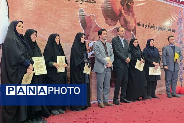 دومین جشنواره پوشش ایرانی اسلامی نوردُخت دربهارستان‌دو