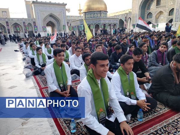 افتتاحیه چهل‌ودومین دوره مسابقات قرآن، عترت و نماز دانش‌آموزان سراسر کشور در مشهد