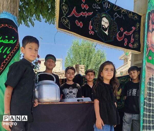عاشورای حسینی در همدان