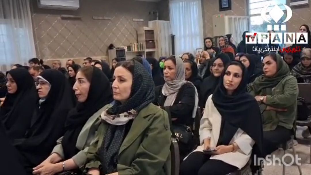 اولین مجمع انجمن و اولیا دبیرستان بی بی سلطنت قفلی شیفت باهنر