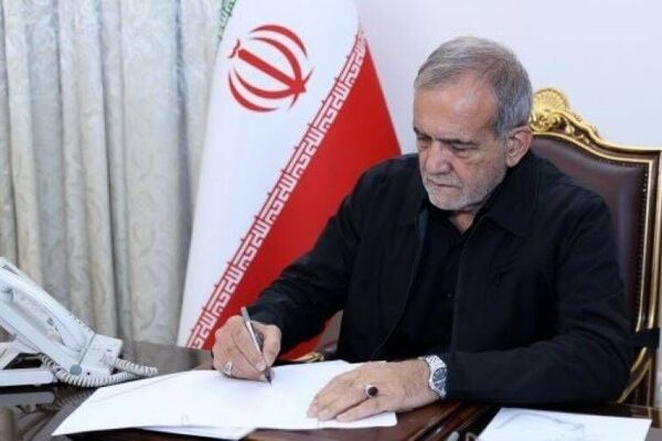 پزشکیان: امام حسین (ع) به ما آموخت در برابر ظلم بایستیم