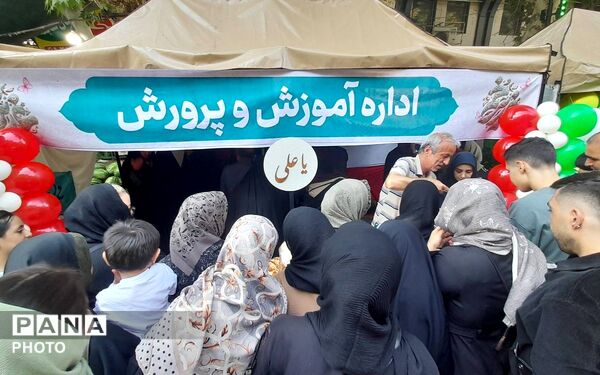 غدیر تجلی شکوه ولایت و همدلی در عید بزرگ امامت
