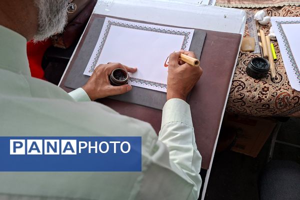 حضور پرشور مردم شهریار در راهپیمایی کیلومتری غدیر 